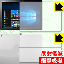 衝撃吸収【 反射低減 】保護フィルム ASUS TransBook T304UA (両面セット) 日本製 自社製造直販