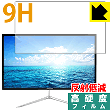 在庫あり  【MIMS88ZDUTG】 限定デザイン