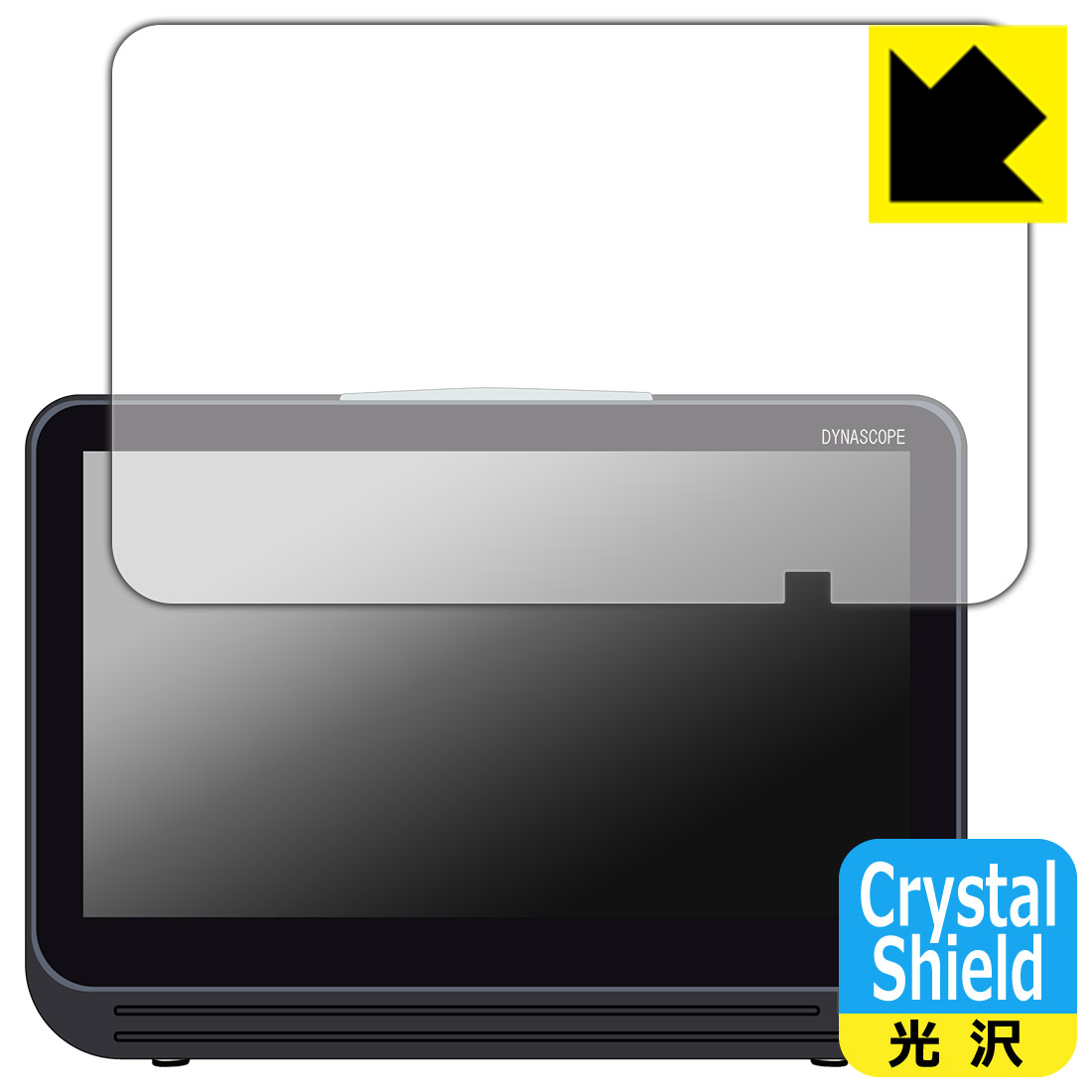 フクダ電子 ダイナスコープ1000シリーズ DS-1200システム 用 Crystal Shield【 光沢 】保護フィルム (3枚セット) 日本製 自社製造直販｜ＰＤＡ工房
