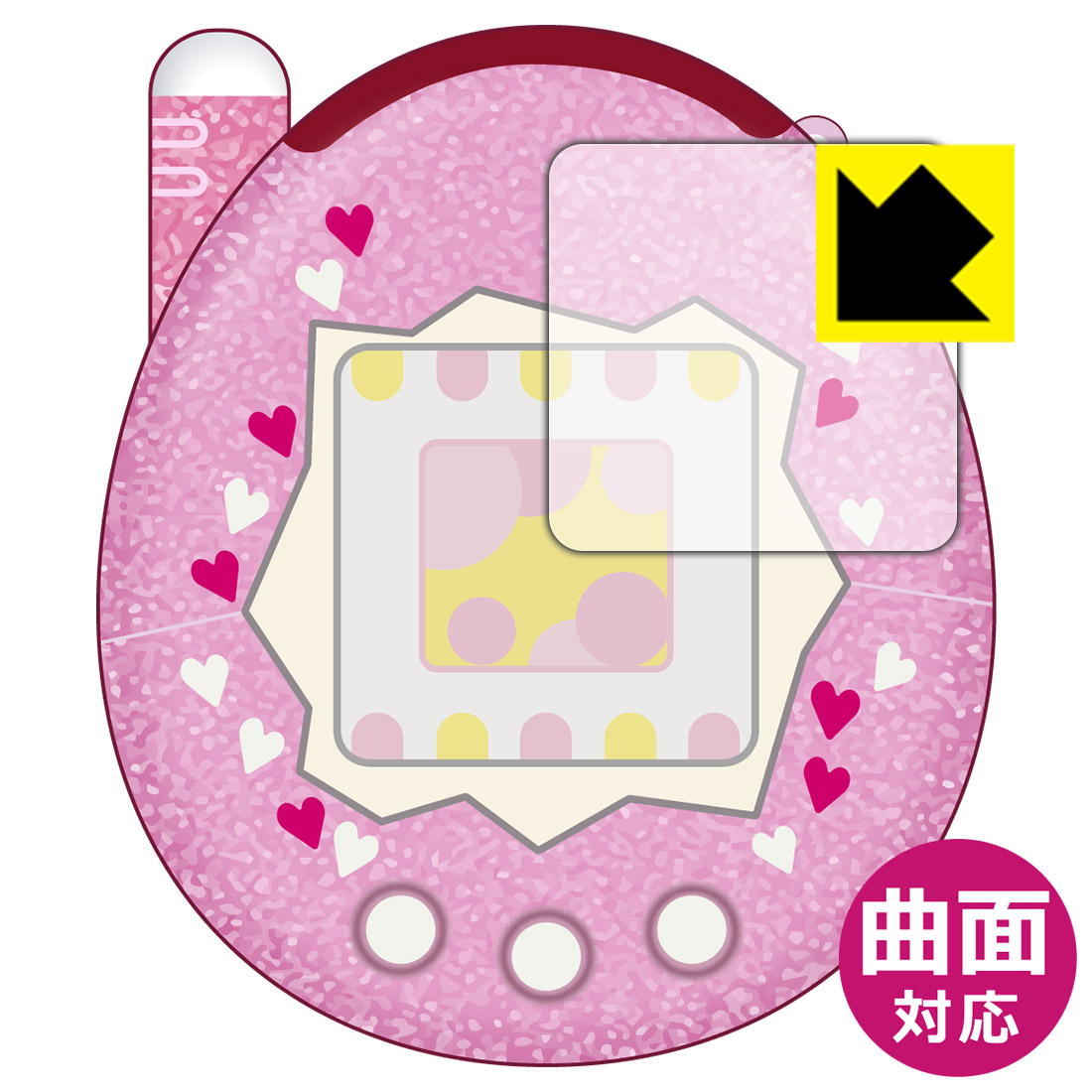楽天市場】Tamagotchi Paradise(たまごっちパラダイス) 用 キズ