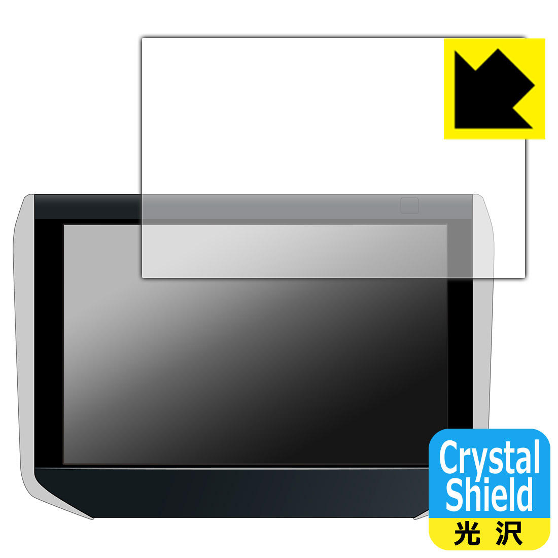 楽天市場】MONITORCOVER-A-SET本革ヘッドレストモニターカバー ALPINE