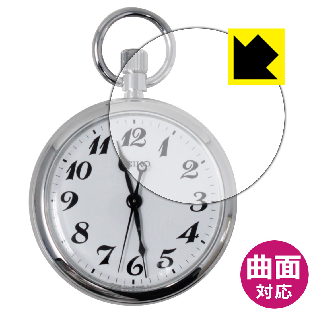 楽天市場】シチズン 鉄道時計 クォーツ Ref.4769-T000185Y スチール(SS