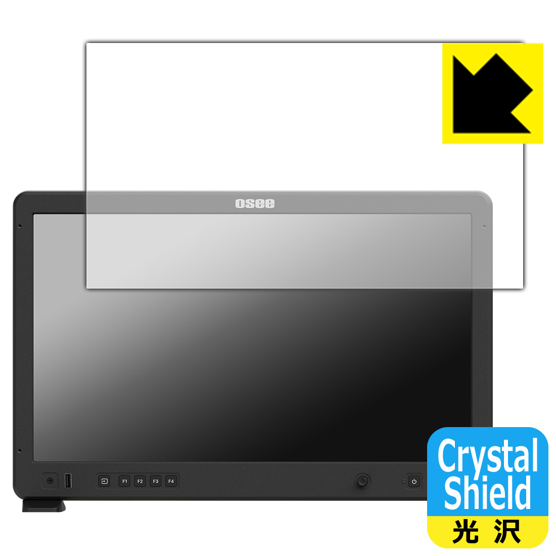 Crystal Shield【 光沢 】保護フィルム OSEE Mega 22S (3枚セット) 日本製 自社製造直販｜ＰＤＡ工房