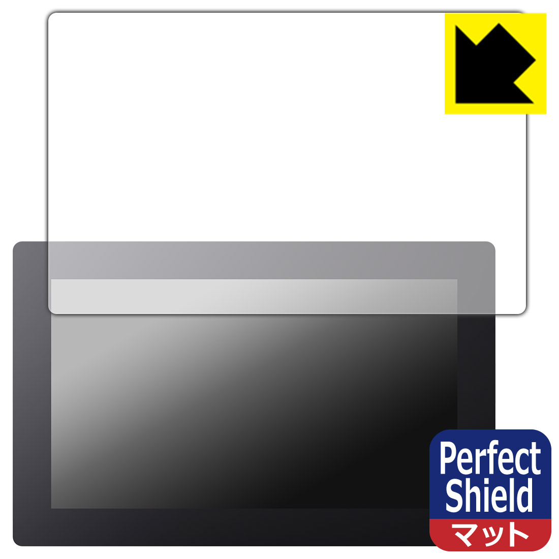 Perfect Shield【 反射低減 】保護フィルム Xencelabs Pen Display 16 (3枚セット) 日本製 自社製造直販