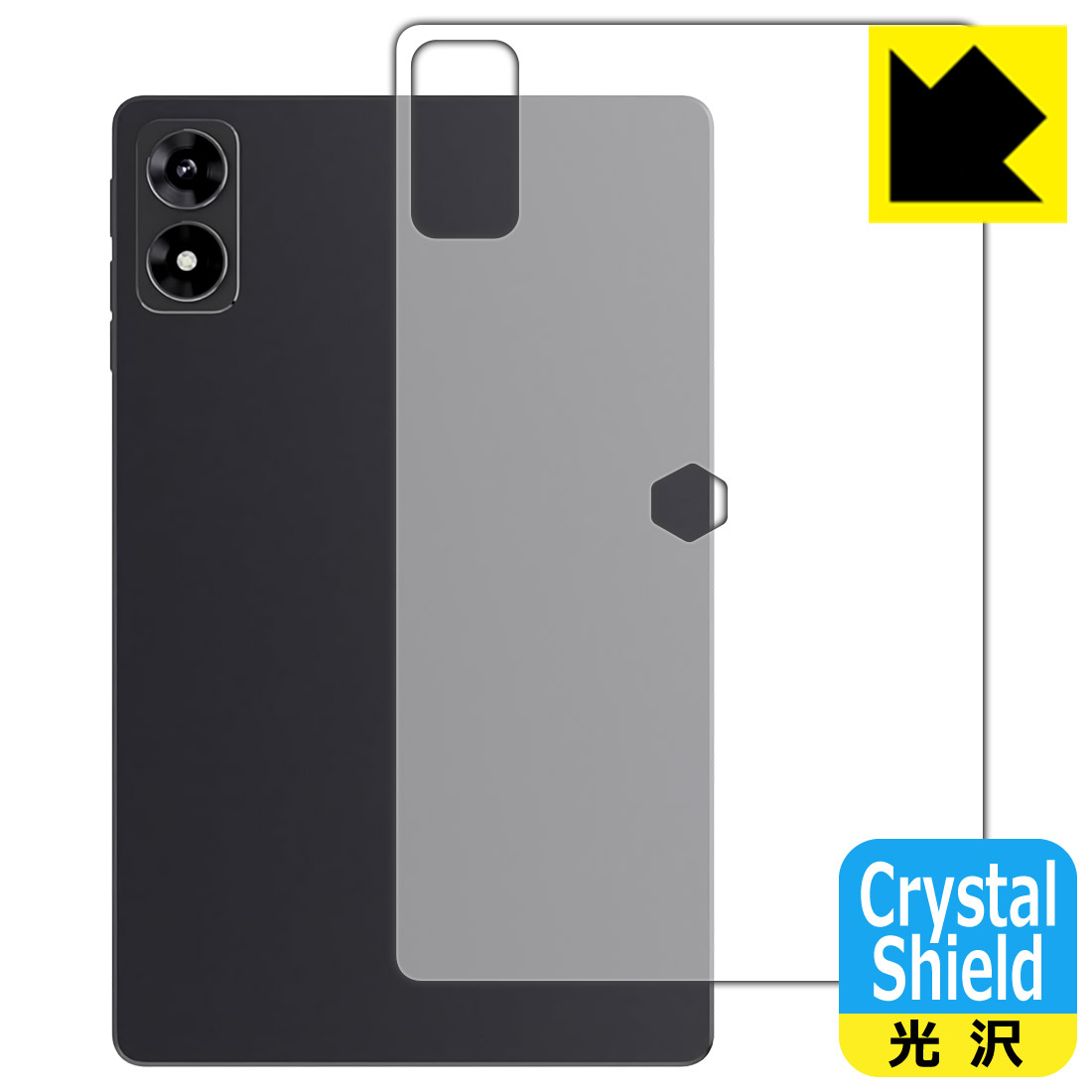 ALLDOCUBE iPlay70 mini Pro 本体＋純黒フィルム 楽天市場】PDA工房 ALLDOCUBE iPlay 70 mini Pro 対応 純黒クリア[超