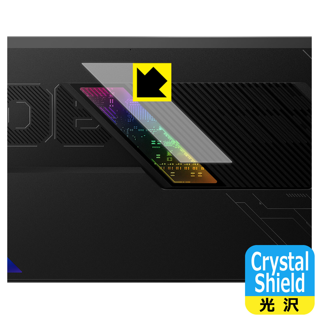 【楽天市場】【 スーパーSALE 15%OFF 】Crystal Shield【 光沢 】保護フィルム ASUS ROG Flow Z13 ...