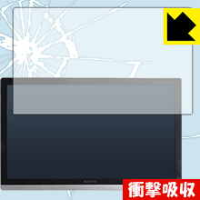 最短翌日お届け MRQG1WSMTKW 型番:MRQG1WSMTKW