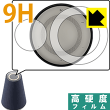 9H高硬度保護フィルム Clova WAVE 日本製 自社製造直販