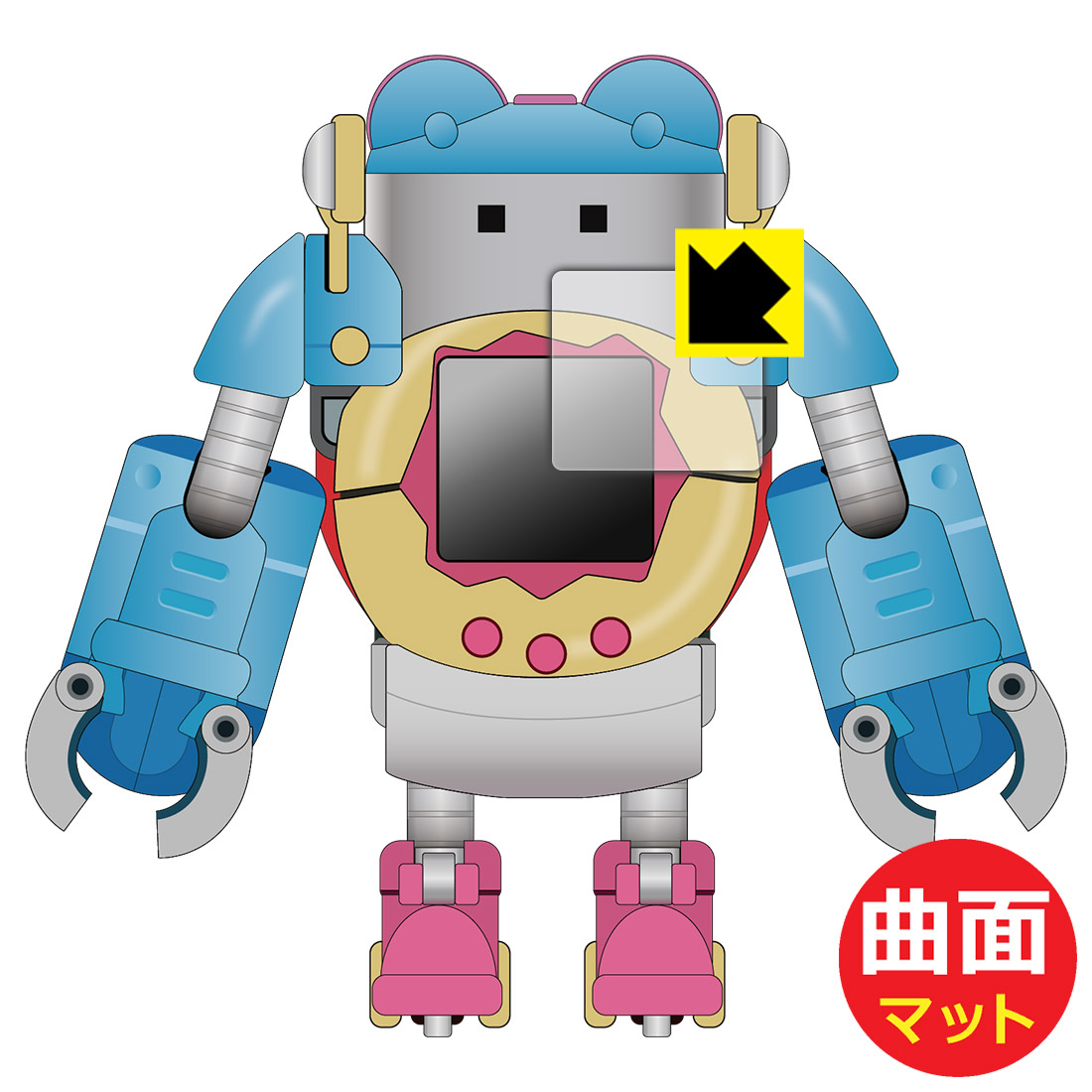 値下げ【新品未開封】超合金タマゴッチロボUFO型デザインの可動式 超合金 ちょーごーきん たまごっちろぼ