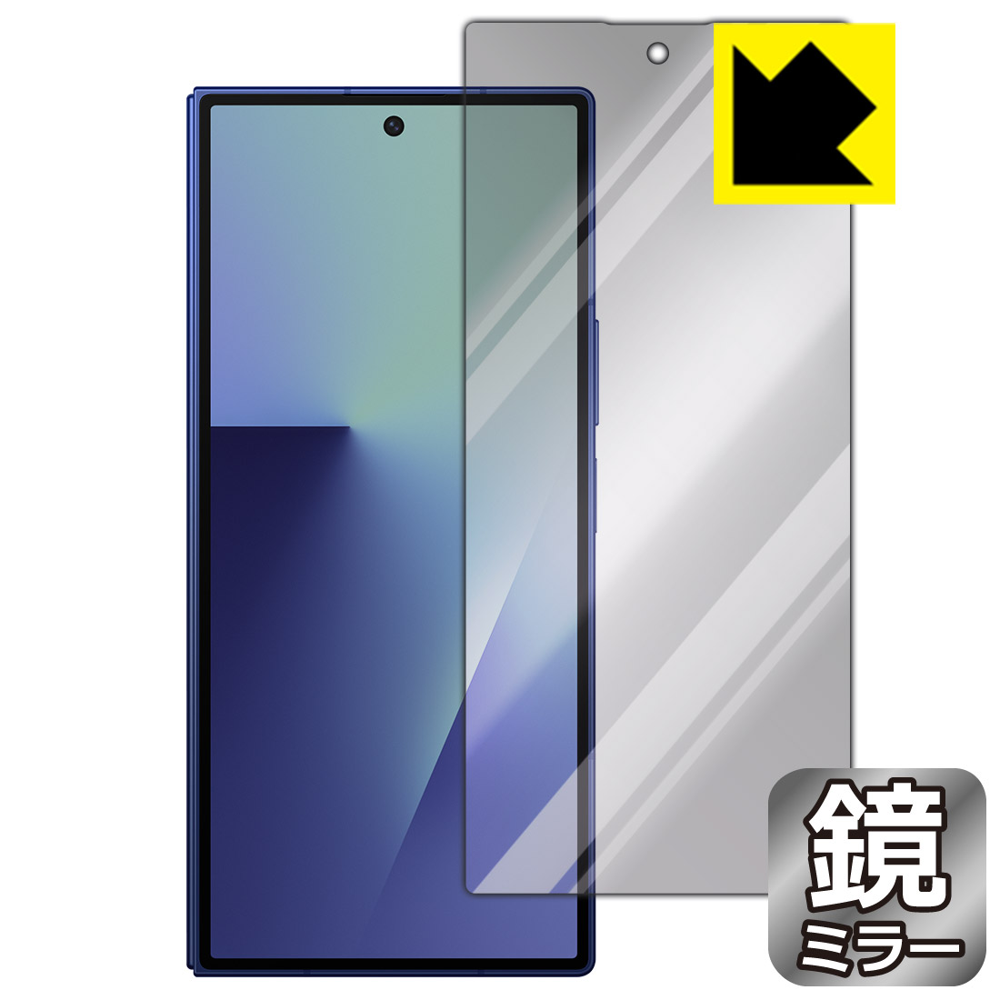 楽天市場】PDA工房 Galaxy Z Fold7 対応 Mirror Shield 保護 フィルム
