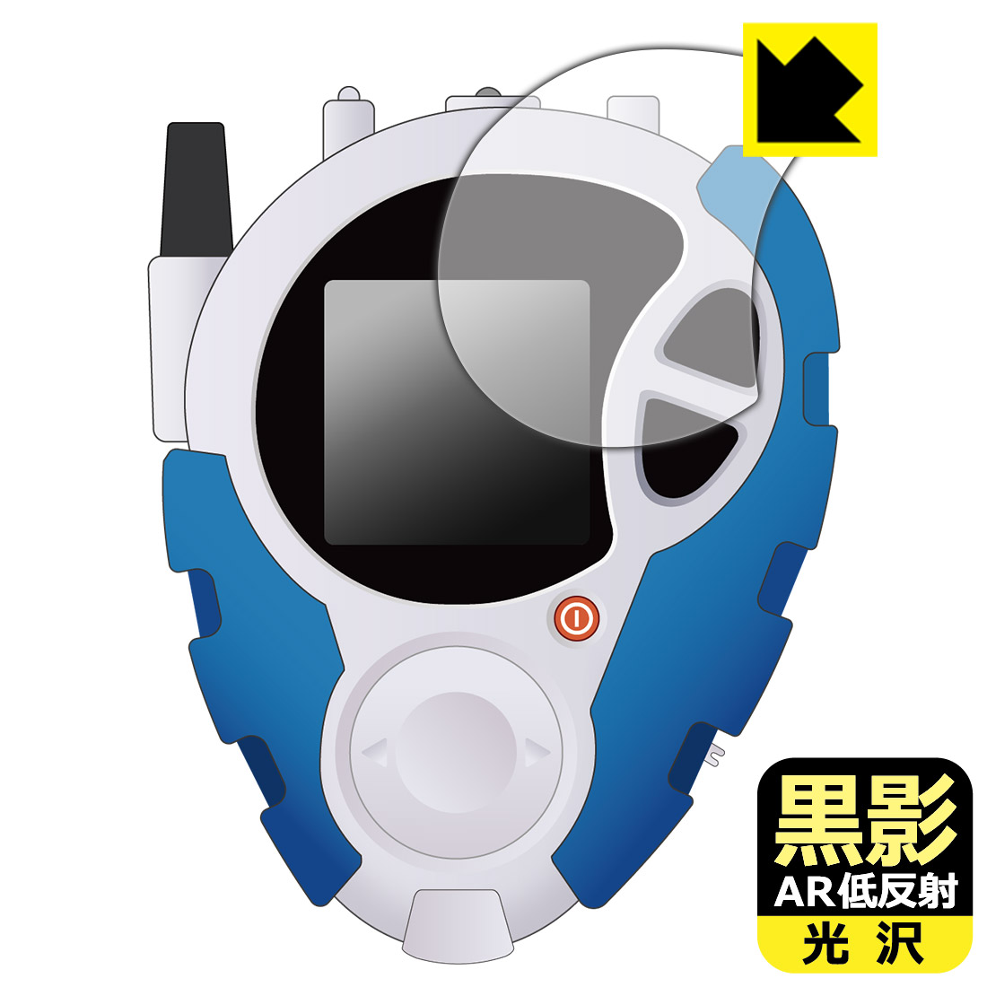 D-3 25th COLOR EVOLUTION 本宮大輔カラー Amazon | D-3 DIGIMON DETECT & DISCOVER 25th COLOR EVOLUTION