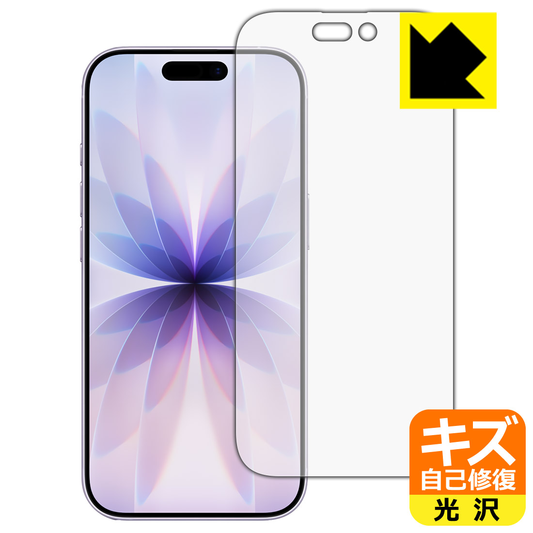 Ｍot31　iPhone ホワイト 本体 画面傷あり Mot31 iPhone ホワイト 本体 画面傷あり Mot31様専用 iPhone ホワイト