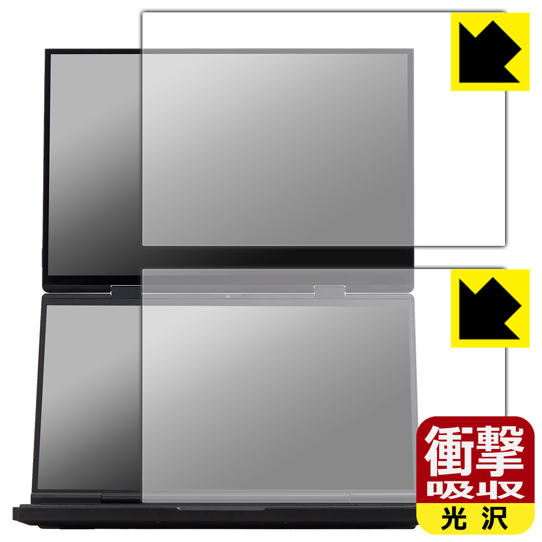 衝撃吸収【 光沢 】保護フィルム GPD DUO 2025 日本製 自社製造直販