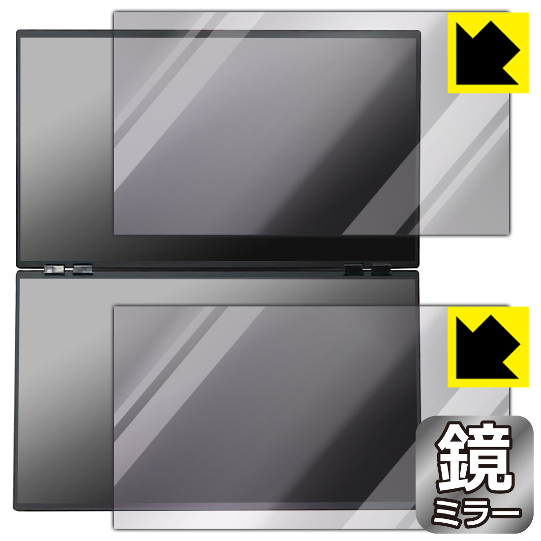 Mirror Shield 保護すること写真フィルム THANKO 23.8in デュアル管する DMBG25HBK-4K (上下画面用仕掛ける) 日本製 自社生み出すこと直販