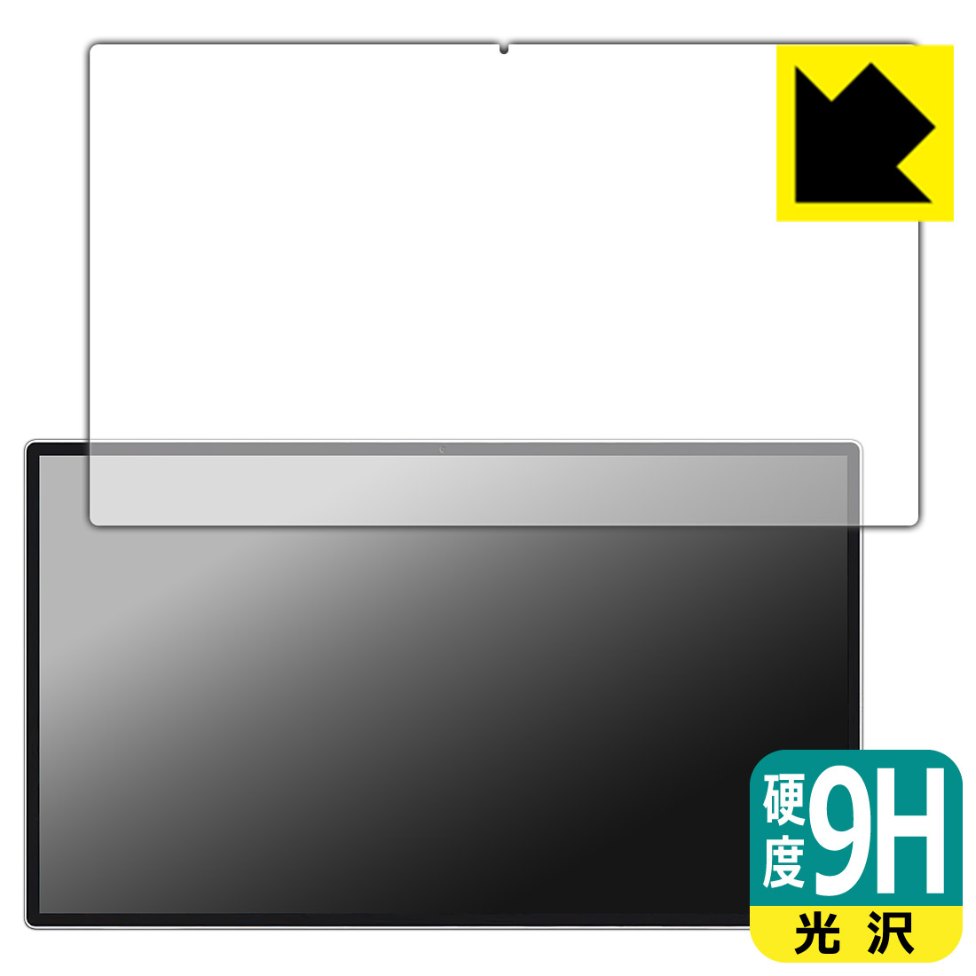 9H高硬度【 光輝 】保護すること写真フィルム KTC MegPad A25Q5 日本製 自社生み出すこと直販