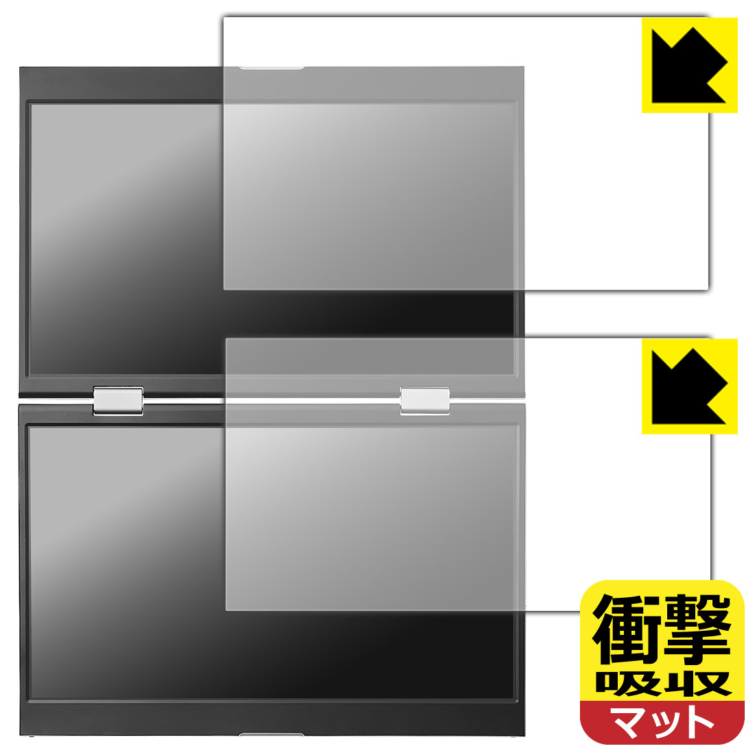 衝撃吸収【 反射低減 】保護フィルム I-O DATA LCD-YC1412DXシリーズ 日本製 自社製造直販 4,327円
