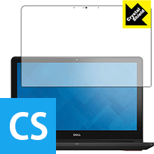 Crystal Shield Inspiron 15 7000シリーズ(7559タッチパネルモデル) (3枚セット) 日本製 自社製造直販