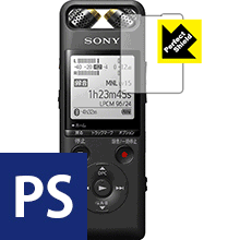 楽天市場】【在庫あります 即納可能】リニアPCMレコーダー PCM 楽天市場】【在庫あります 即納可能】リニアPCMレコーダー PCM
