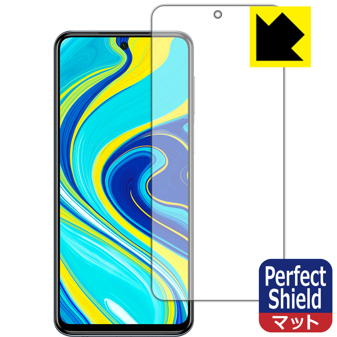 楽天市場 1001円ポッキリ ポイント5倍 Perfect Shield Xiaomi Redmi Note 9s 前面のみ Rcp Smtb Kd 買いまわりにオススメ ｐｄａ工房