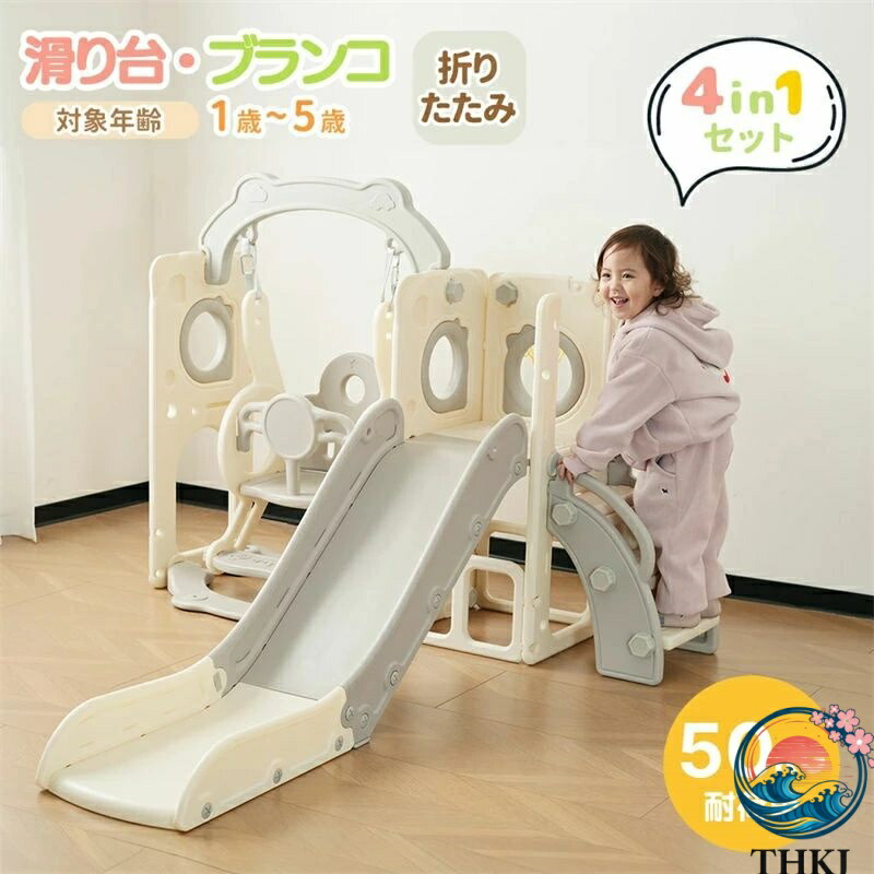 リピート多数  【MVLMNT83WPE】 限定デザイン