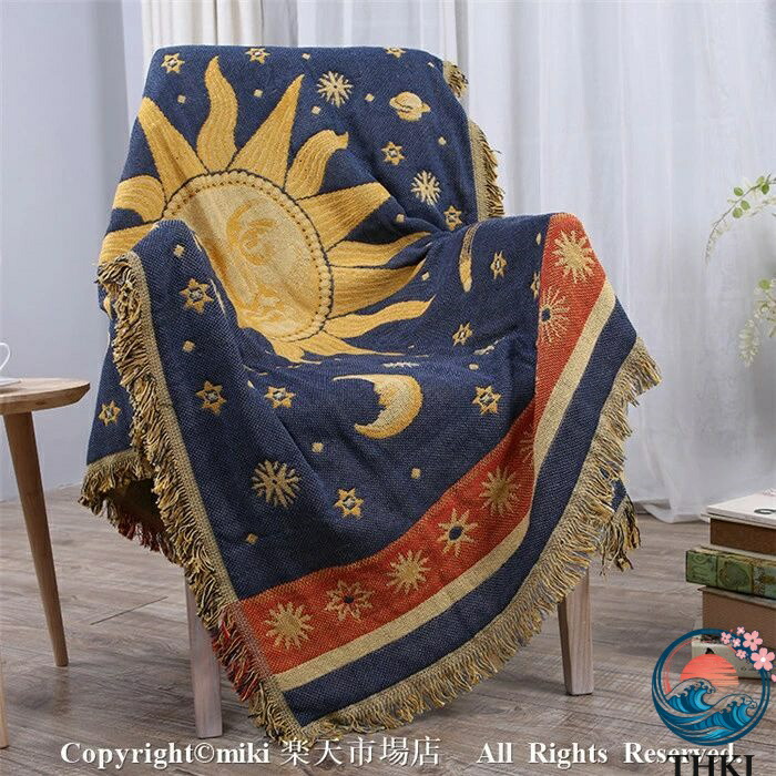 太陽神 毛布 ニット ブランケット 掛け毛布 大判 かわいい ひざ掛け プレゼント 通年使用 北欧風 ソファカバー おしゃれ 長方形 コットン ベッド ソファー マルチ カバー テーブル クロス フリンジ 付き ラグ カーペット マット エスニック 送料無料 130cm×180cm230cm*250cm