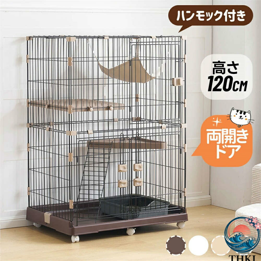 【全品2点で5%OFF】【猫専用ドア付き 】猫 ケージ キャットケージ 2段 多頭飼い 1段可能 猫ケージ ペットケージ ケージ ペット用 キャットハウス キャスター付き ペットサークル ネコ ハウス 移動便利 多段 留守番 保護 脱走防止