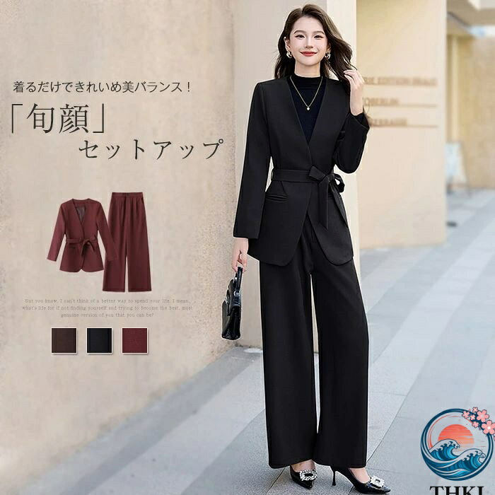 【全品5%ポイント】パンツスーツ セットアップ レディース カジュアル スーツ 2点セット 結婚式 フォーマル ワイドパンツ Vネック ジャケット ノーカラー｜PDA shop
