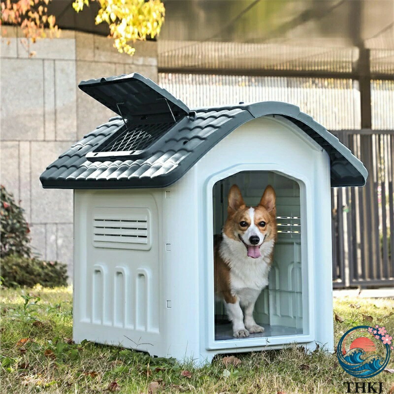 【全品5%尖んがり】犬掘っ建て小屋 室外断熱可塑性物質犬保護施設 THKJ 小型犬用耐候性牢固たる犬掘っ建て小屋 Large 一般受け おすすめ お取りつくろう飾り気の無い 使い分かりやすい 軽さ 実用的