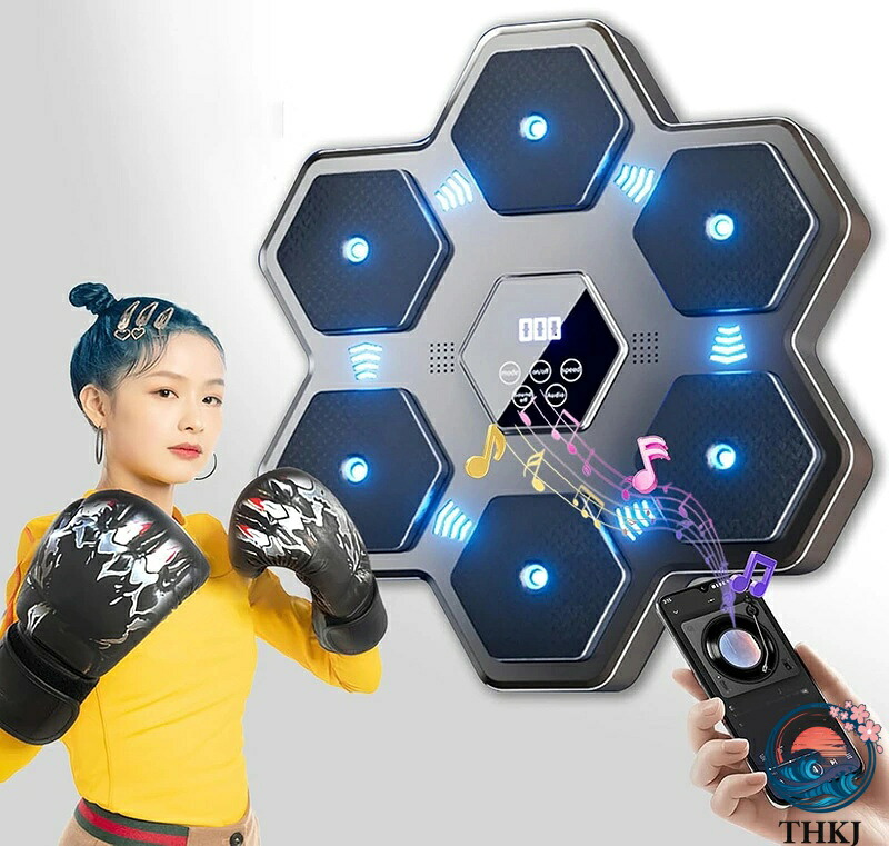 【2025新登場】音楽ボクシングマシン ミュージックボクシングマシン 室内用電子ターゲット 壁パンチングバッグ 壁掛け型音楽ボクシング機 ボクシングトレーニング器具 Bluetoothペアリング 取り付けが簡単 高強度ABS素材 打撃効果音 振動＆騒音を低減 グローブ付きない 6,755円