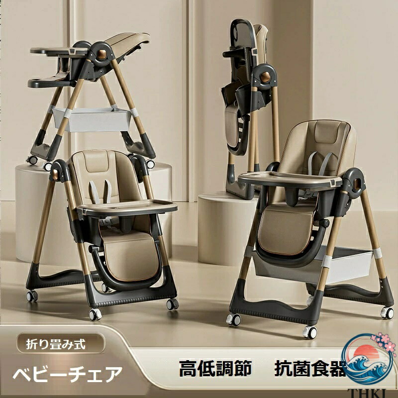  【MMB80Y2L228】 限定デザイン