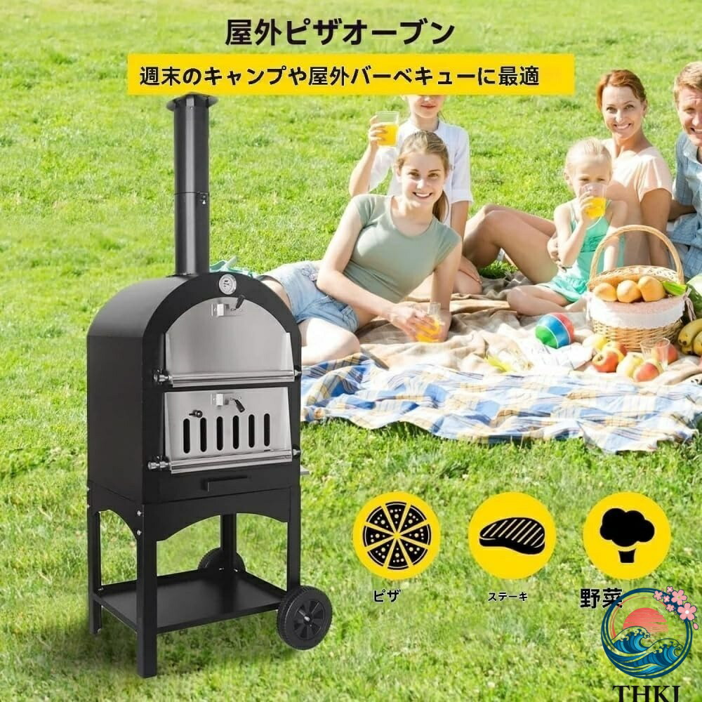 【全品5%尖んがり】ピッツァ窯 室外ピザオーブンピザ窯煙り出し 室外12\