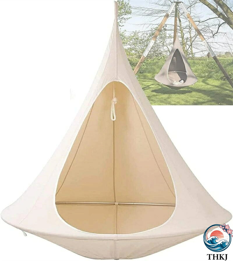 【全品2点で5%OFF】ハンモックチェア コニカル UFO 吊り下げ ハンギングスイングガーデンハンモック 大人＆子供兼用 屋内/屋外用 楕円形 キャンプ 折りたたみ 付き ハンギングテント (180x150CM)