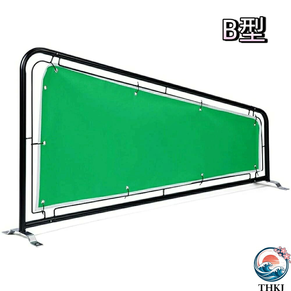 【全品2点で5%OFF】ゴルフ打席仕切り ゴルフ打席パーティション 150cm打席用間仕切り 練習場用 防錆 帯電防止 耐久性 安定性 簡易組み立て 地上固定可能 屋外/屋内兼用 ゴルフ用品(B型)