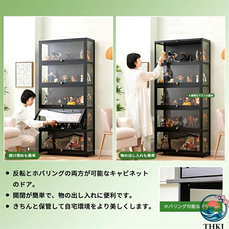 【全品2点で5%OFF】防塵性 人形ケース フィギュアケース ディスプレイケース フィギュア 棚 コレクターアイテム用ディスプレイケース 大型 ホビー用収納ケース コレクションケース 模型 フィギュア 日本人形 車のモデル おもちゃ 本 漫画 フォトアルバ