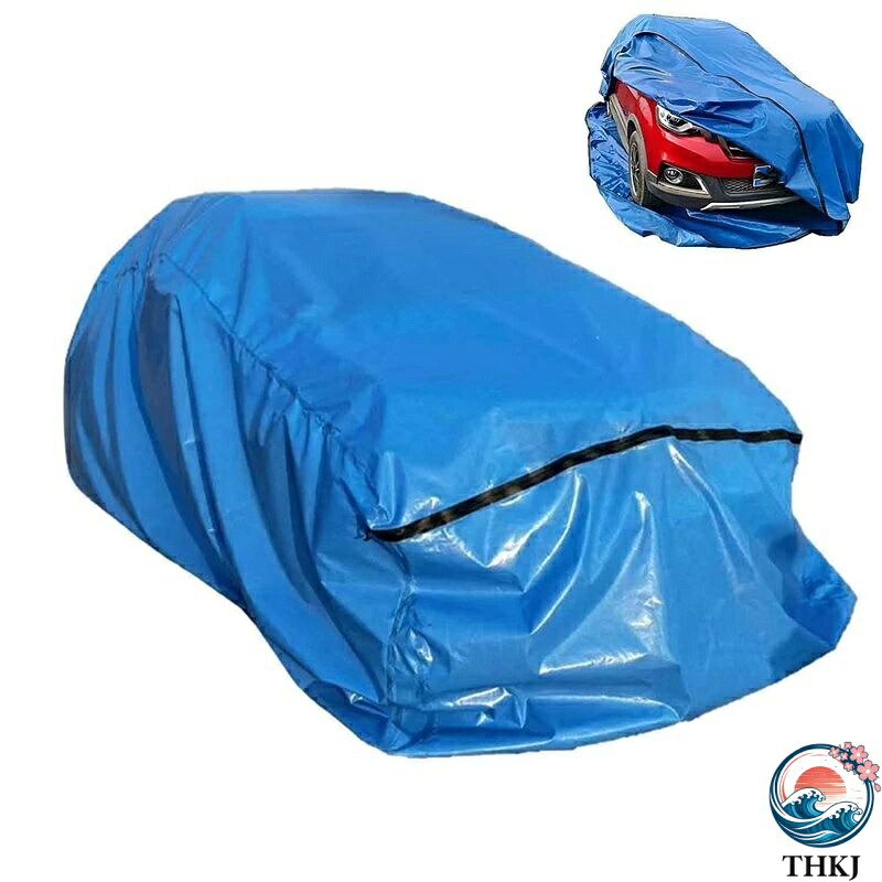 【全品2点で5%OFF】浸水防止カバー 車用防水カバー 水害対策 浸水被害対策 乗用車 大きいビニール袋 いざという時に役に立つ！ボディ車が入る大きい 車用 冠水 カバー 袋 防災 災害 洪水 ボディーカバー 防雨 防塵袋 黄砂対策 防災用品 家庭 商業用途 全長5.5m以内の大型mpv