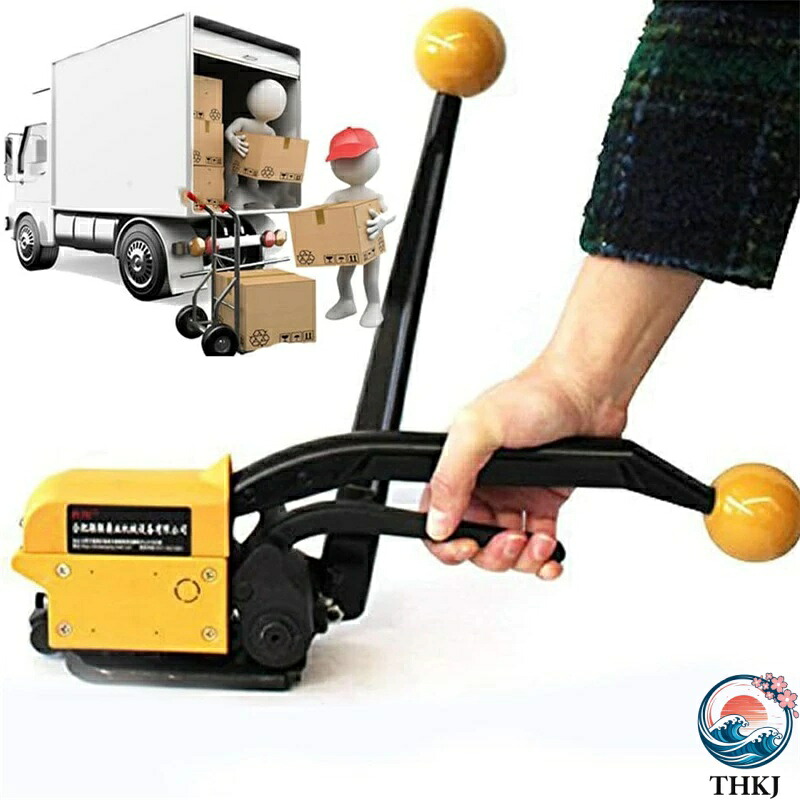 【全品5%尖んがり】3はたご屋1スチールストラッピングツール THKJ 手動バックルフリーストラッピングテンショナーカッター 荷造りダンス楽隊器械 一般受け おすすめ