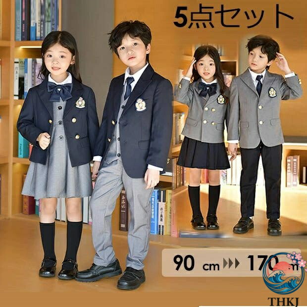 【全品5%尖んがり】はいり込む式 卒式 背広 御嬢さん お坊っちゃん 5 点書き割り フォーマルスーツ 初等学校 お坊っちゃん 卒服 セットアップ 上衣 ズボン下 スコート シュロの葉 タイ 告げ知らせる会 御芽出度 七五三 米国海軍 薄墨色 正統派 雅びやか