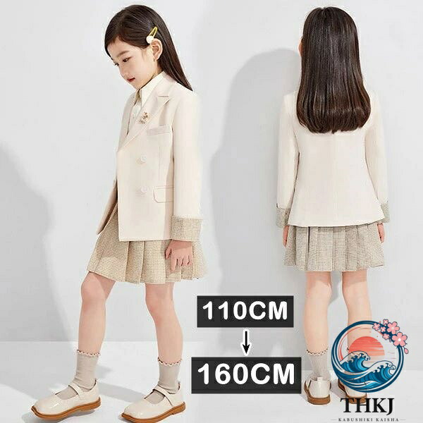 【全品5%尖んがり】卒式 背広 御嬢さん 小学生 はいり込む式 背広 キッズスーツ 御嬢さん背広 ベージュ ピンクパープル 上衣 スコート フォーマルスーツ 愛くるしげ 七五三 はいり込む式 御嬢さん 卒式服 卒園式 入園式 もの言う花 小わっぱ服 告げ知らせる会