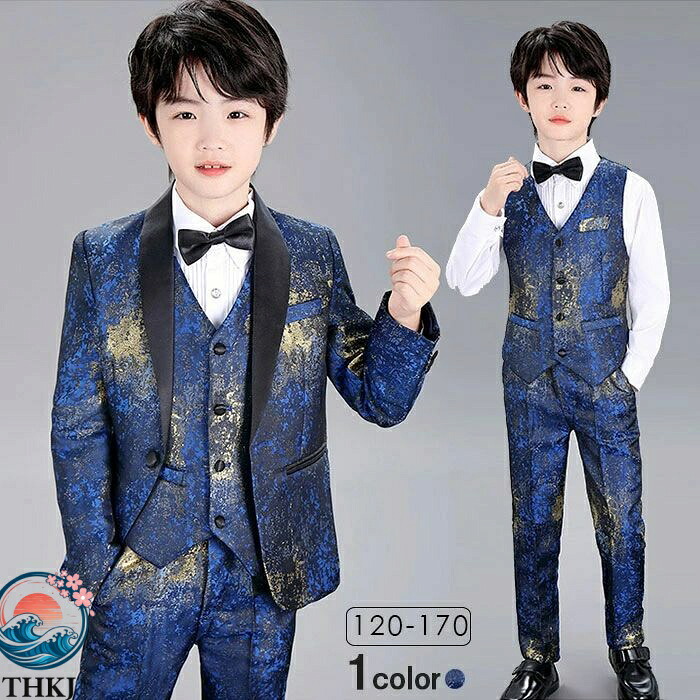 【全品5%ポイント】キッズスーツ ベスト付き 4 点セット スリム 細身 ステージ衣装 ダンス衣装 男の子 結婚式 ピアノ 発表会 卒業式 七五三|PDA shop