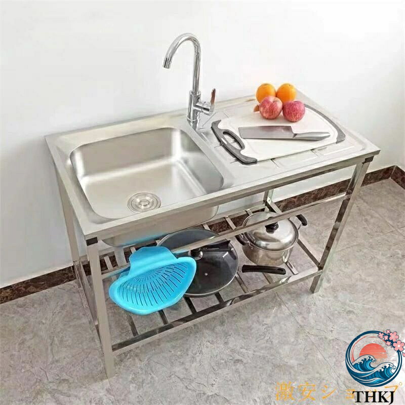 【全品5%ポイント】簡易式 ステンレス コンパクト 屋外 簡易式 キッチン用流し台 流し台 754075 cm ガーデンシンク 作業台付き 錆びにくい 簡単取付 工場 農園でも|PDA shop
