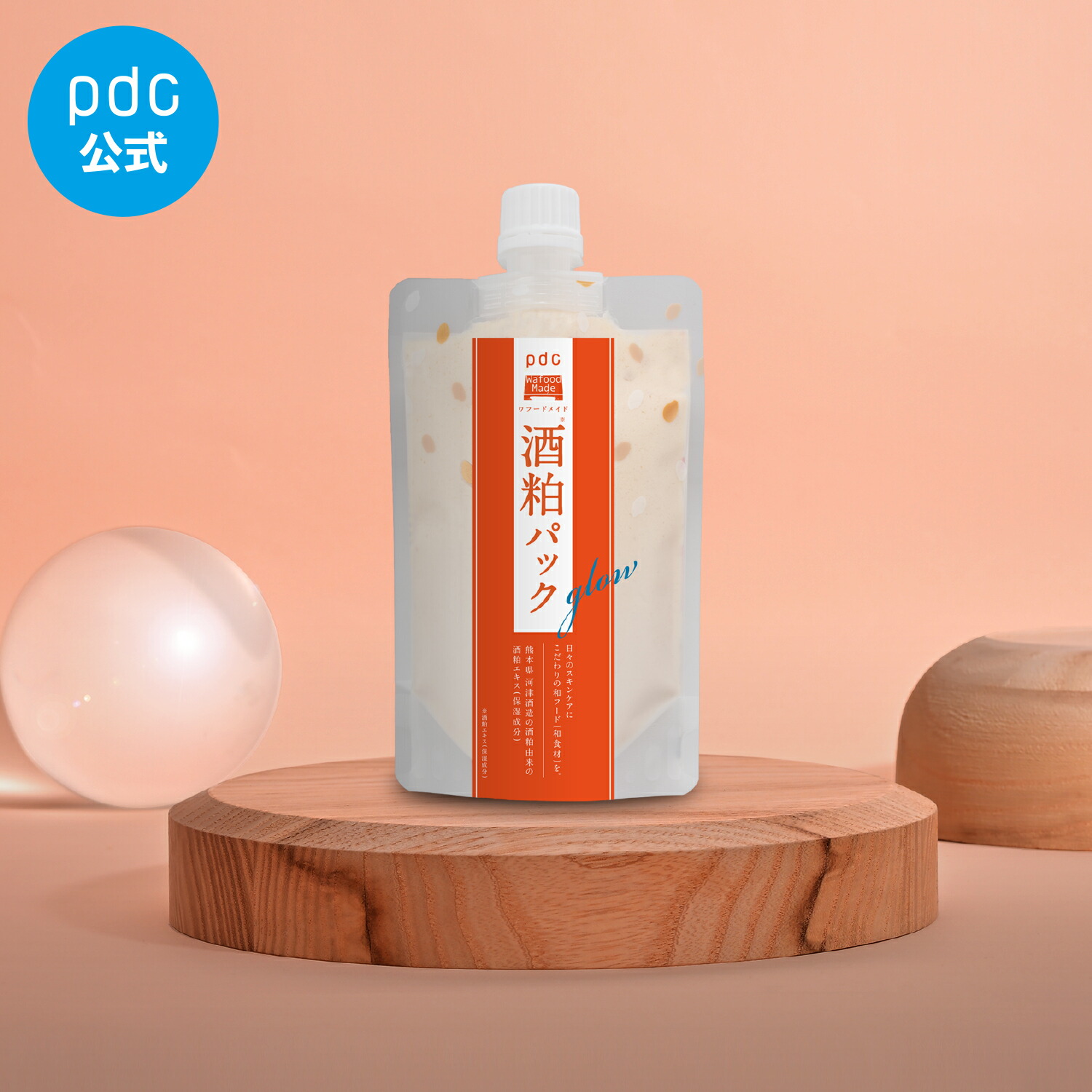 楽天市場】【pdc公式】ワフードメイド Wafood Made 酒粕