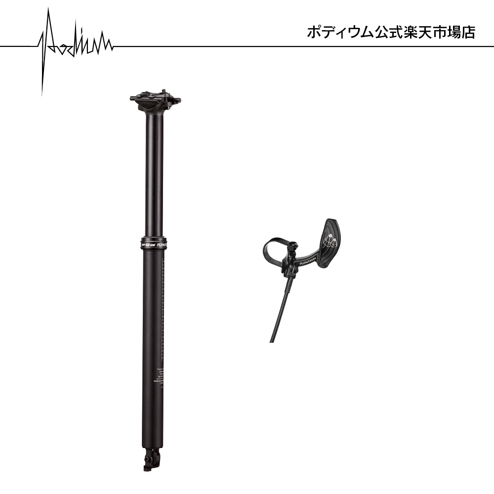 【公式ストア】エフエスエー AGX FLOWTRON SB0 27.2 trav 100mm｜ポディウム公式店