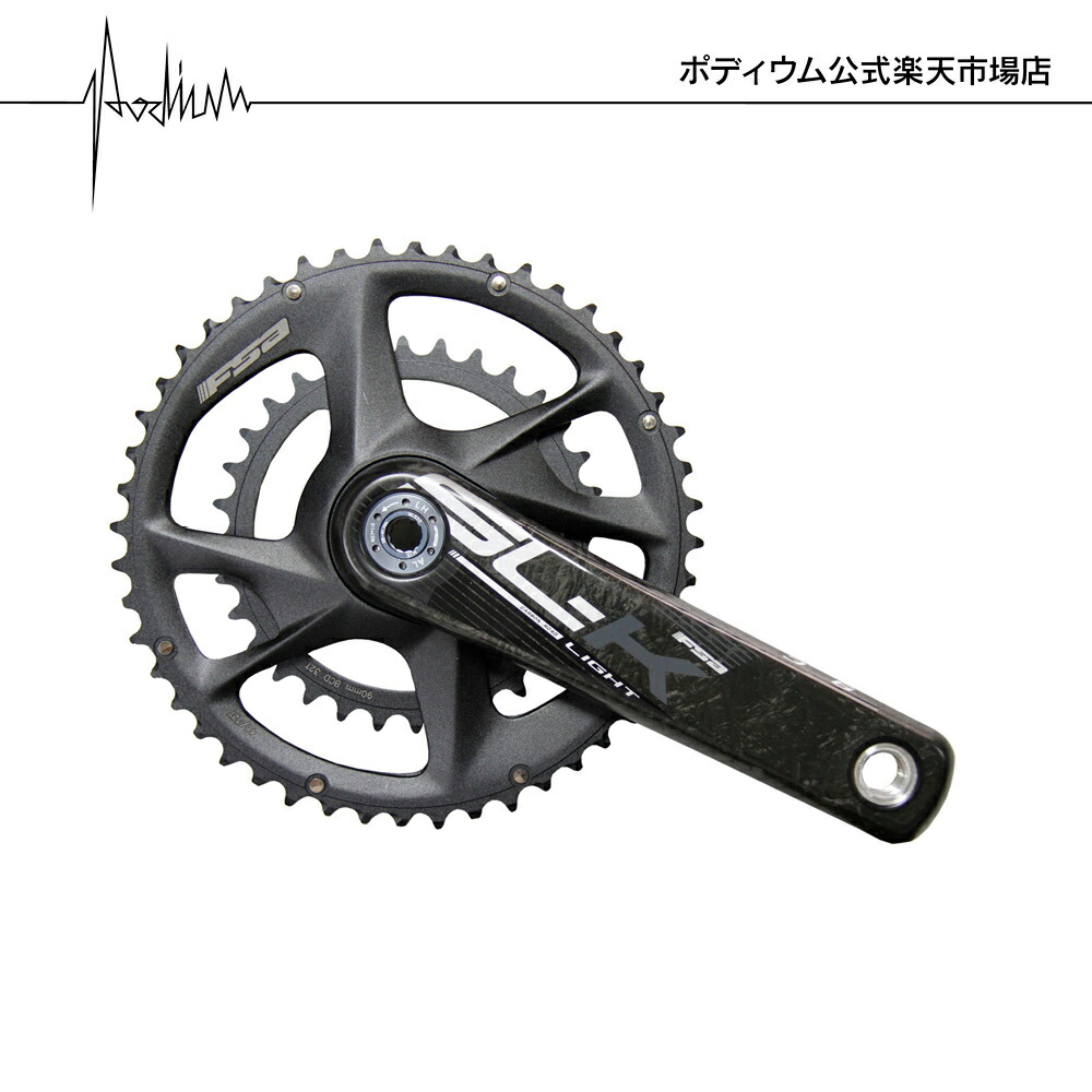 【堅苦しさバス発着場】FSA スターター書き割り SL-K MODULAR ADVENTURE BB386EVO 46x30 170  10-11速相応う 読み込む自動二輪車 スターター 炭素スターター 軽さ 高硬直