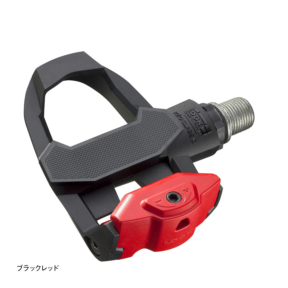 【堅苦しさバス発着場】LOOK  KEO 古典派音楽3 銀輪 サイクリング 銀輪スピード競技 読み込む自動二輪車 ペダル 3色 剪断応力合わせる フランス共和国製