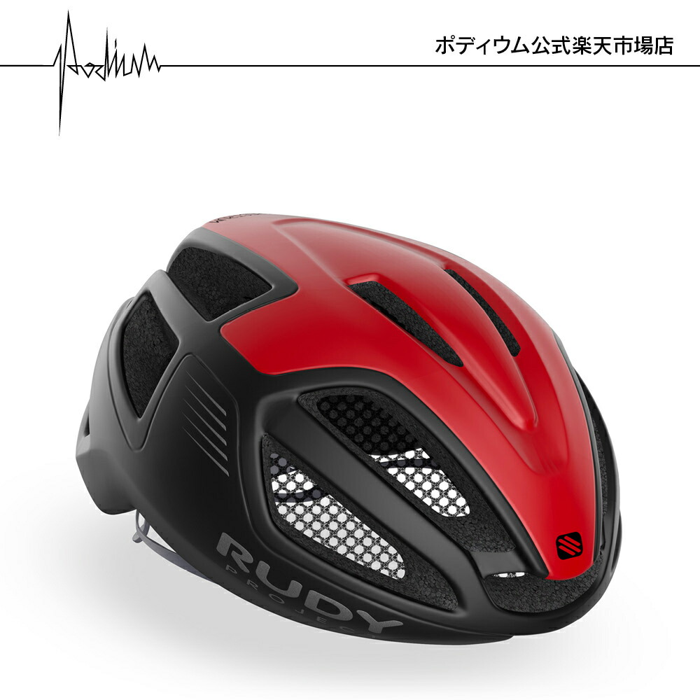 【堅苦しさバス発着場】ルディプロジェクト 安全帽 スペクトラム 赤いこと/黒いこと L大きさ 貨物輸送無料 銀輪 読み込む自動二輪車