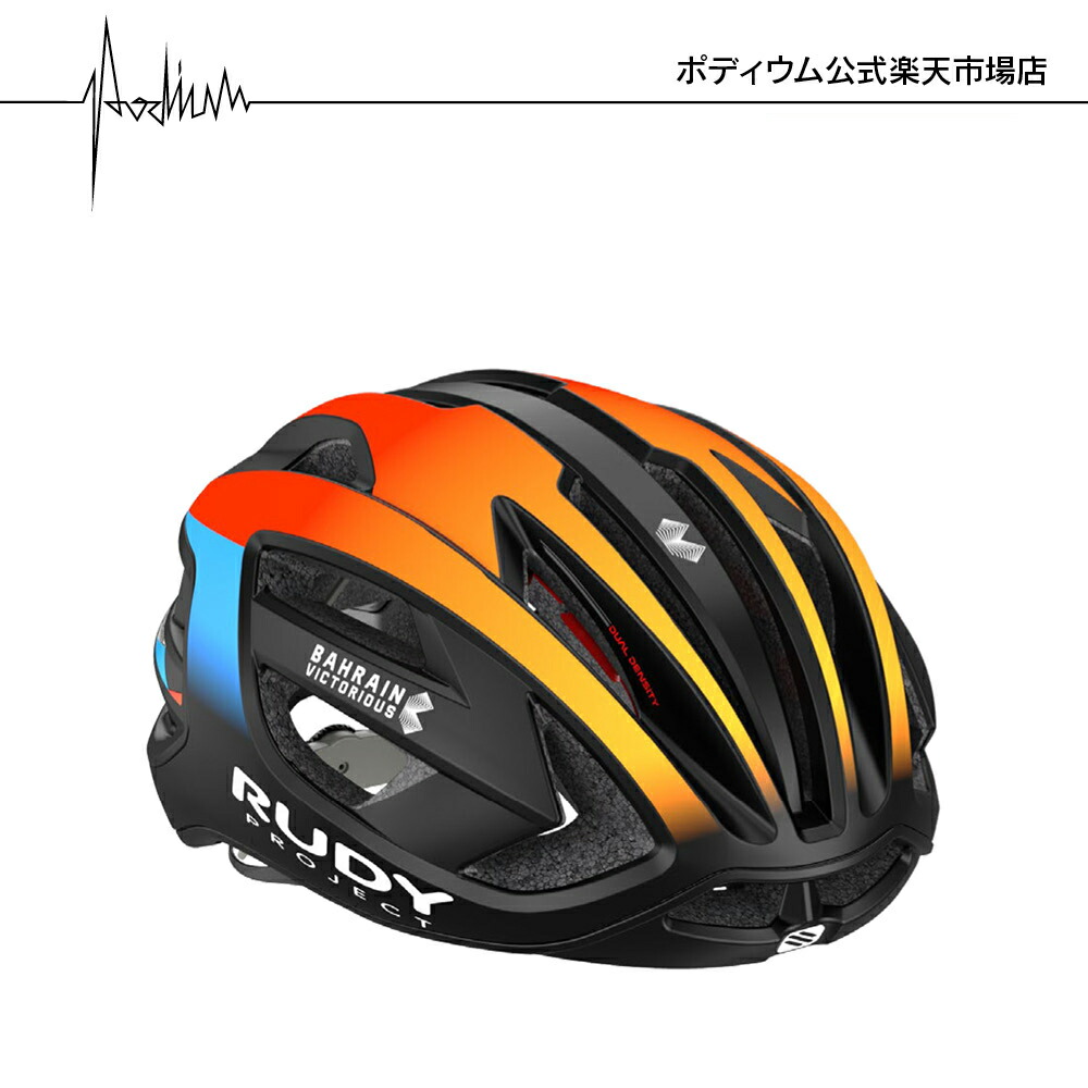 【堅苦しさバス発着場】ルディプロジェクト 安全帽 エゴス バーレーンヴィクトリアス L大きさ 貨物輸送無料 銀輪 読み込む自動二輪車 JCFお墨付き安全帽