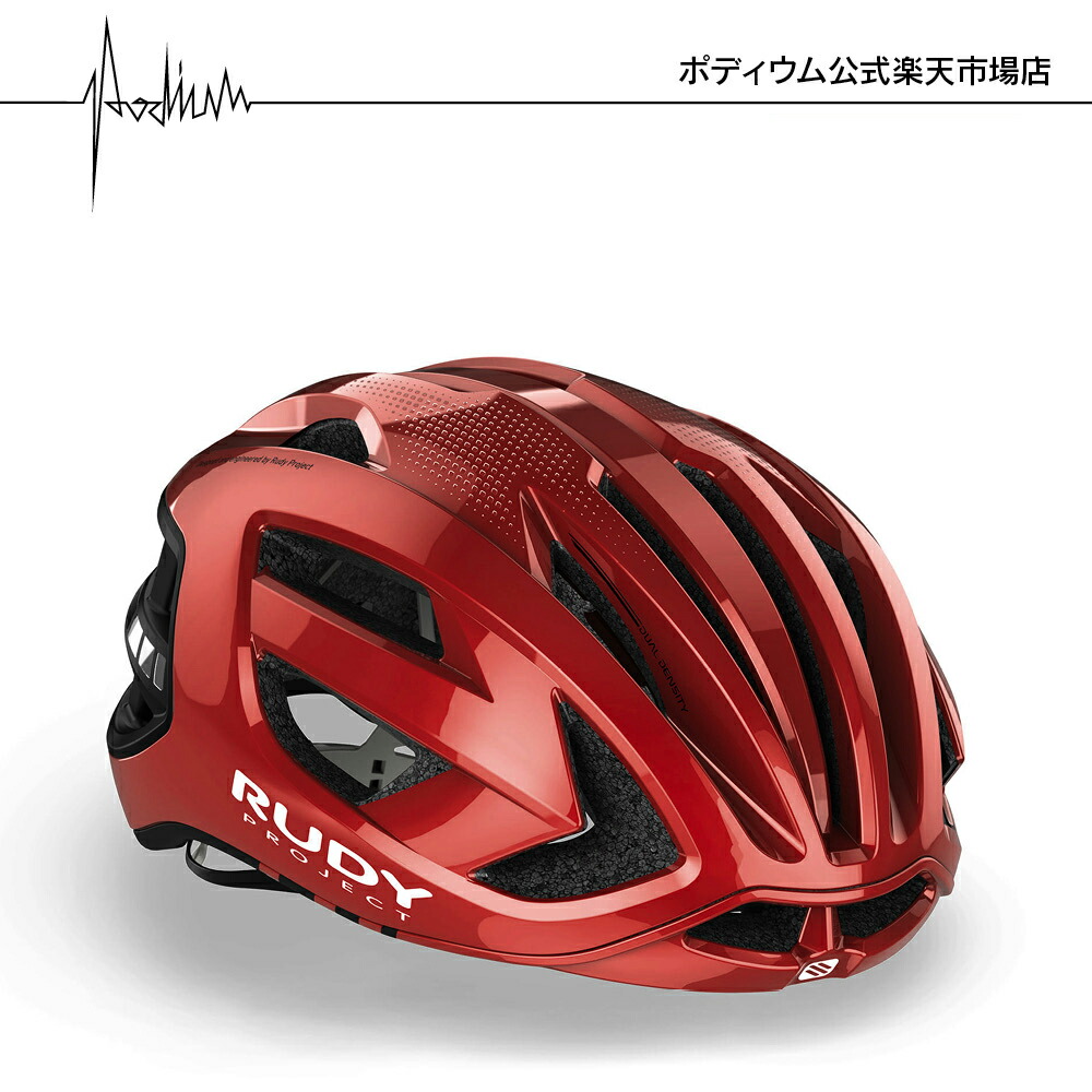 【堅苦しさバス発着場】ルディプロジェクト 安全帽 エゴス 赤いことほうき星 S大きさ 貨物輸送無料 銀輪 読み込む自動二輪車 JCFお墨付き安全帽