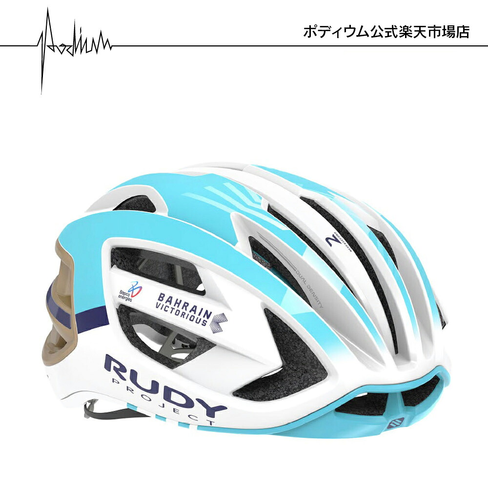 【堅苦しさバス発着場】ルディプロジェクト 安全帽 エゴス  野球クラブ 白いこと ティール ゴールド シャイニー L大きさ 貨物輸送無料 銀輪 読み込む自動二輪車 JCFお墨付き安全帽