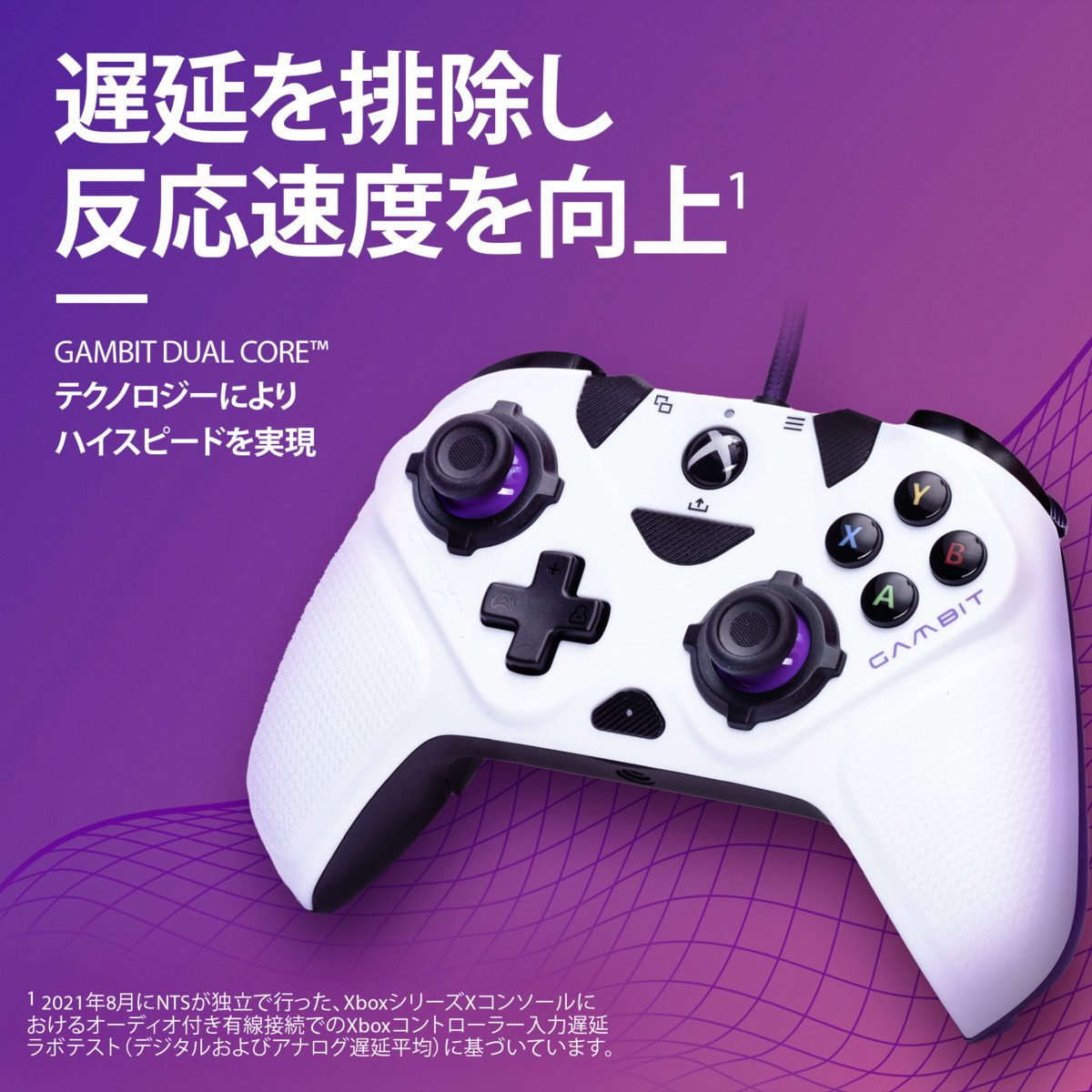 想像を超えての Victrix Gambit デュアルコア トーナメントコントローラー 遅延排除 有線 Xboxコントローラー ゲーミングコントローラー カスタマイズ Xboxオフィシャルライセンス商品 Www Ohap Ac Th