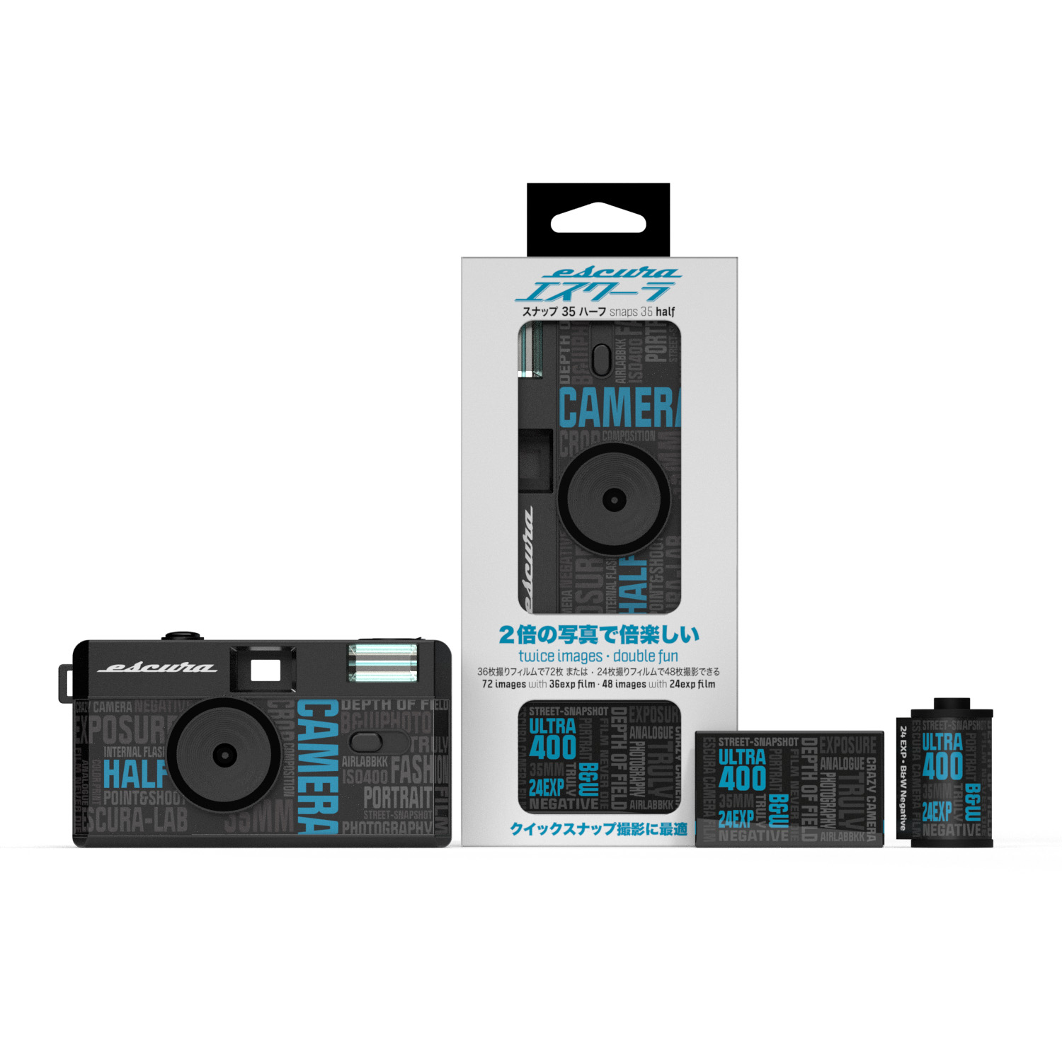 楽天市場】Escura InstantSnap エスクーラ インスタントスナップ